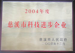 PG - 科技赋能场景,让娱乐更有趣!