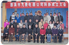 PG - 科技赋能场景,让娱乐更有趣!