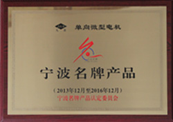 PG - 科技赋能场景,让娱乐更有趣!