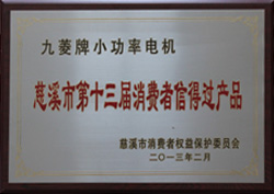 PG - 科技赋能场景,让娱乐更有趣!