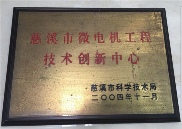 PG - 科技赋能场景,让娱乐更有趣!